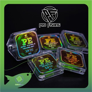 DÂY PE CHỐNG RỐI PRO FISHING ( CUỘN 30M )