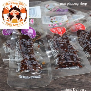 Combo 5 gói THỊT CAY TỨ XUYÊN(THỊT BÒ ƯỚT)