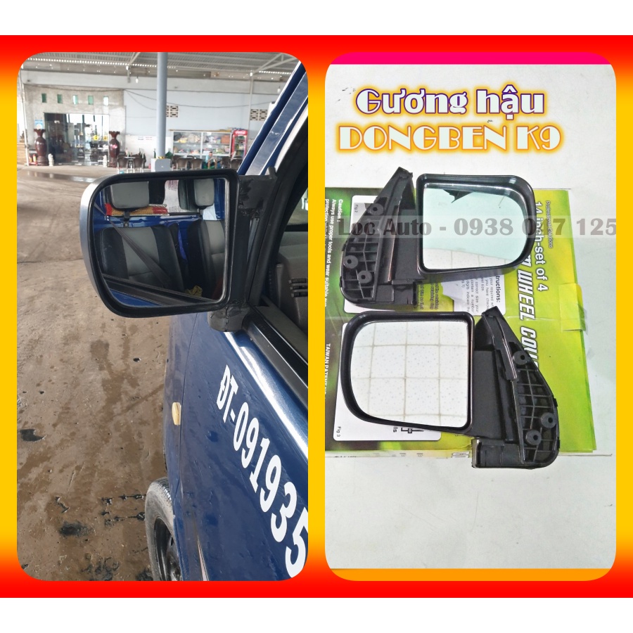 Gương chiếu hậu xe tải Dongben K9 810kg 870kg 990kg hàng chính hãng ( giá 1 cái)