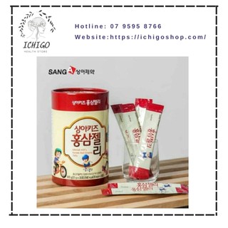 Thạch Hồng Sâm Baby Sanga Hàn Quốc Cao Cấp Dành Cho Bé Biếng Ăn (hộp 30 gói)