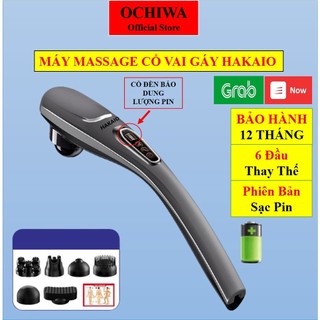  Máy massage cầm tay hakaio Ochiwa Đa Năng cao cấp Bảo hành 12 tháng mát xa chuyên sâu cho Cổ Vai Gáy Bụng Lưng Cánh tay 