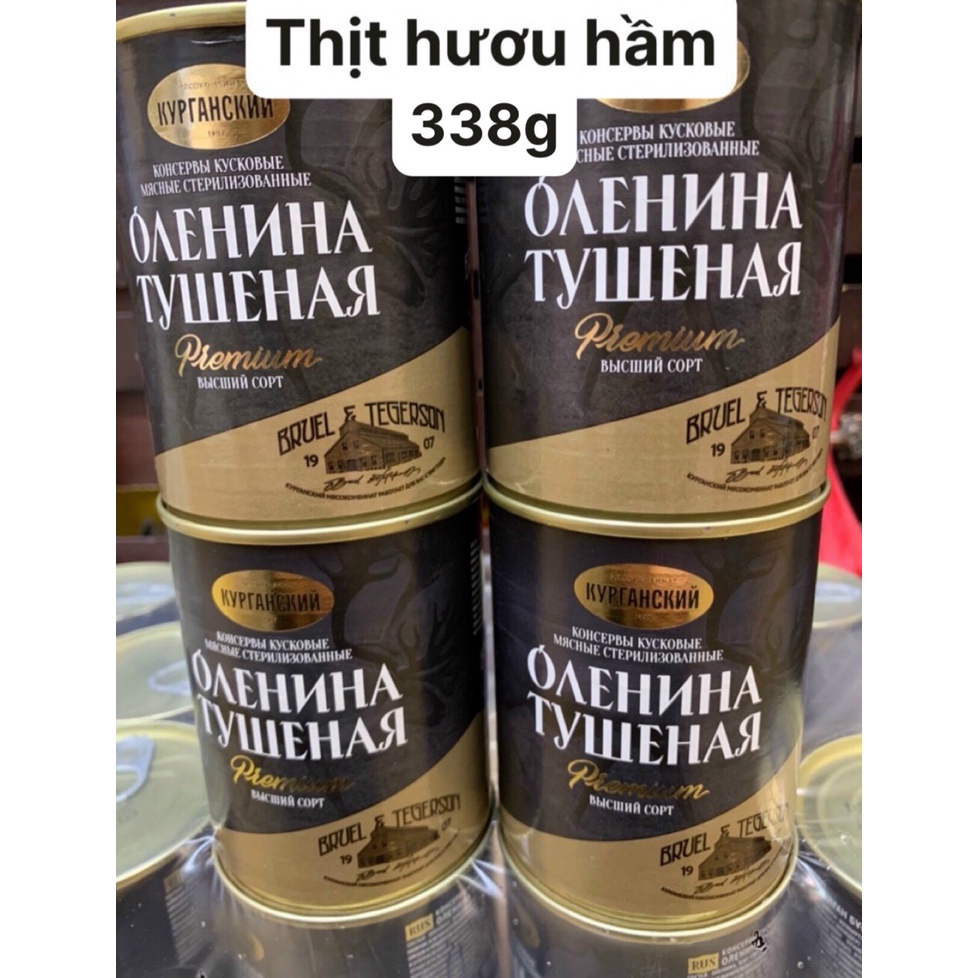 Thịt huou hầm 338g