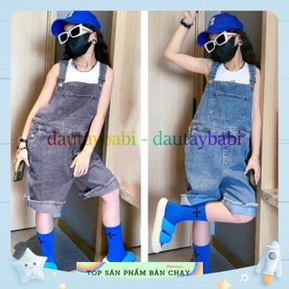 Yếm Jean lửng bé gái yếm bò bé gái jean co giãn phong cách Hàn Quốc năng động cho bé 12-42kg