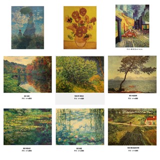 Monet Picasso Van Gogh poster Nghệ Thuật Phong Cảnh canvas In Tranh Treo Tường Phong Cách Cổ Điển