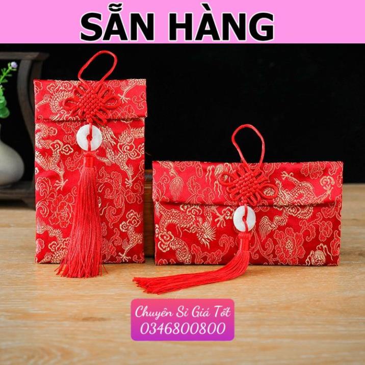 Bao Lì Xì Gấm Tết 2024- Bao Lì Xì Vải Gấm Cao Cấp , Bao Nạp Tài Mùa Cưới Vải Nhung nhiều hoa văn