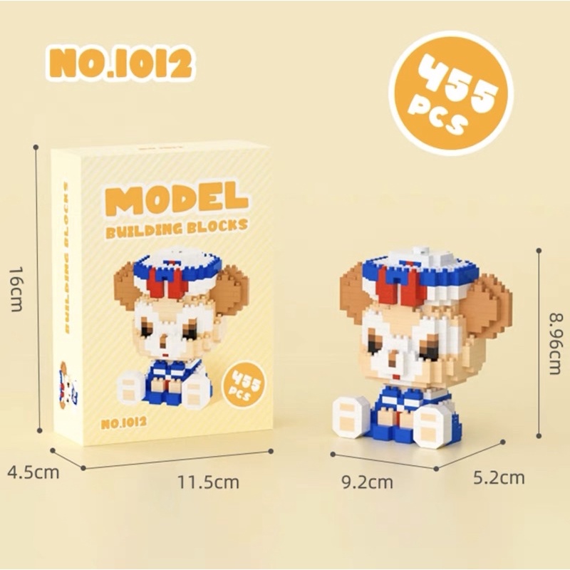 Mô hình lắp ghép lego 3D mini dễ thương