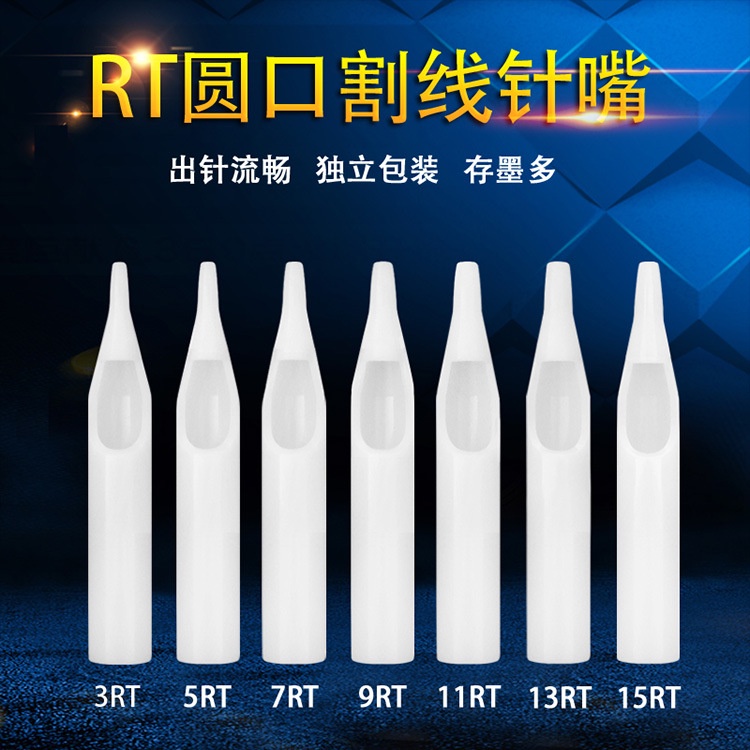 Ngòi Nét RT Kim Cây  💝  Ngòi RT lẻ 20 ngòi vs 1 hộp 50 cây.