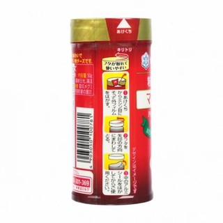 Pho mai rắc Meg 50g
