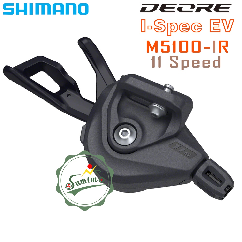 Tay bấm xã SHIMANO Deore M5100 Series - Chính hãng