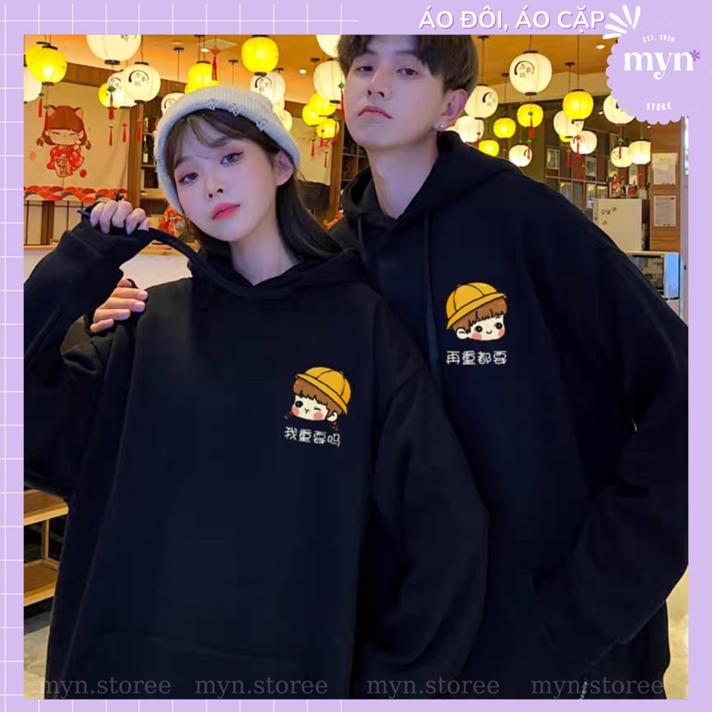 Áo đôi, áo hoodie couple họa tiết dễ thương đủ size cực đẹ
