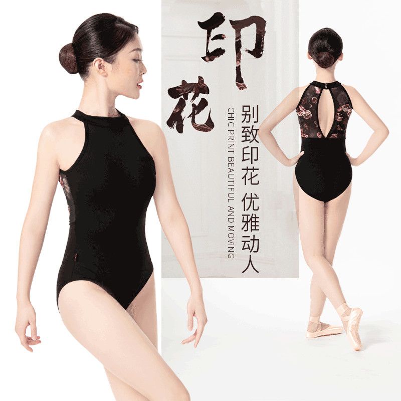 Bộ Trang Phục Múa Ba Lê Thời Trang Mùa Hè Cho Nữ