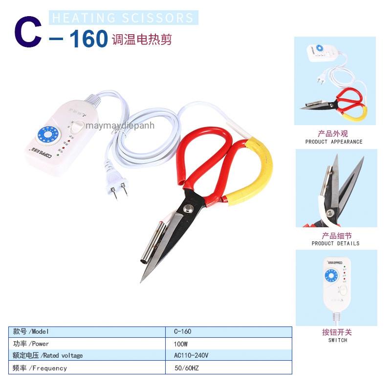 Kéo cắt nhiệt, kéo cắt vải không tưa, điều chỉnh nhiệt độ loại Xịn