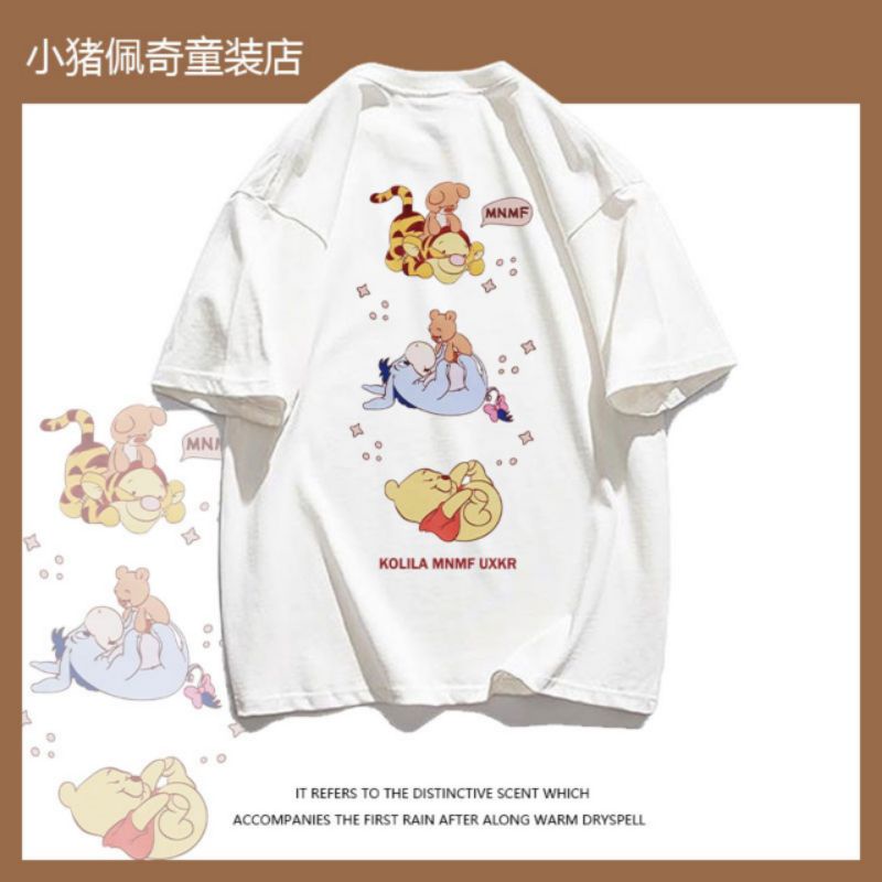 áo thun nam nữ,áo phông tay lỡ form thụng chất cotton siêu mát mịn [đủ size 28kg-90kg]