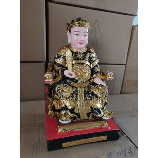 Tượng Táo Quân 30cm