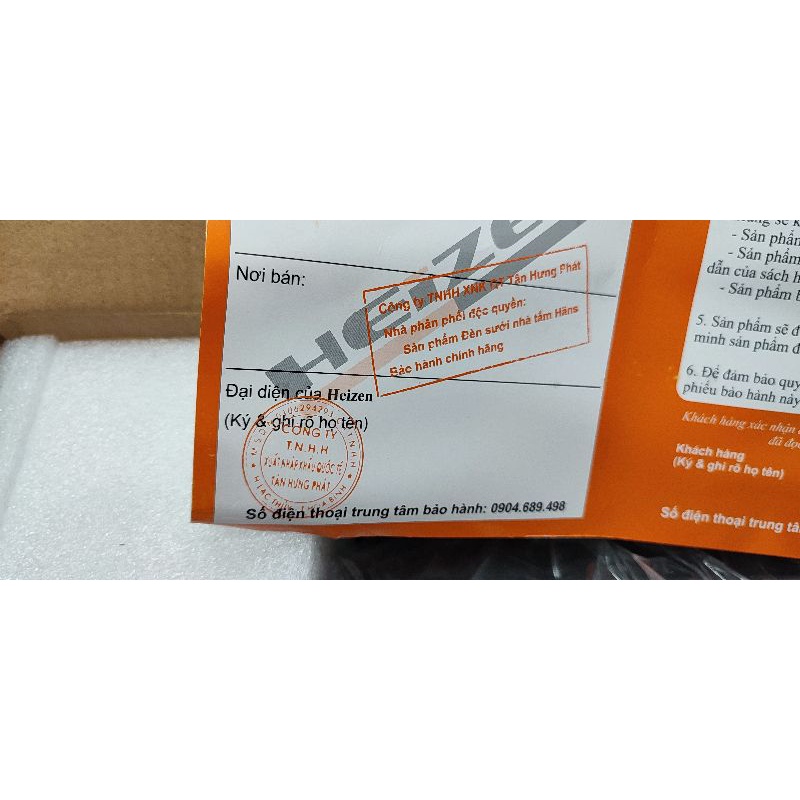 Đèn sưởi nhà tắm heizen HEIT610 chính hãng