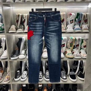 Quần jean dsq chữ đỏ, quần bò nam xanh trơn