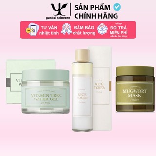Kem Dưỡng Ẩm Cấp Nước Vitamin Tree Water Gel I’m From 75g
