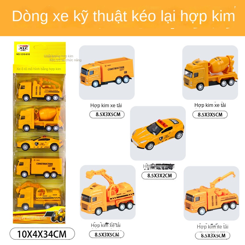 Mô Hình Xe Cứu Hỏa TTD444 Bằng Hợp Kim Cao Cấp Cho Bé