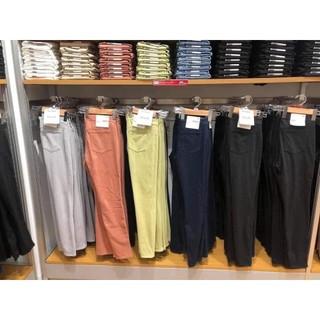 Quần legging UNI dư xịn