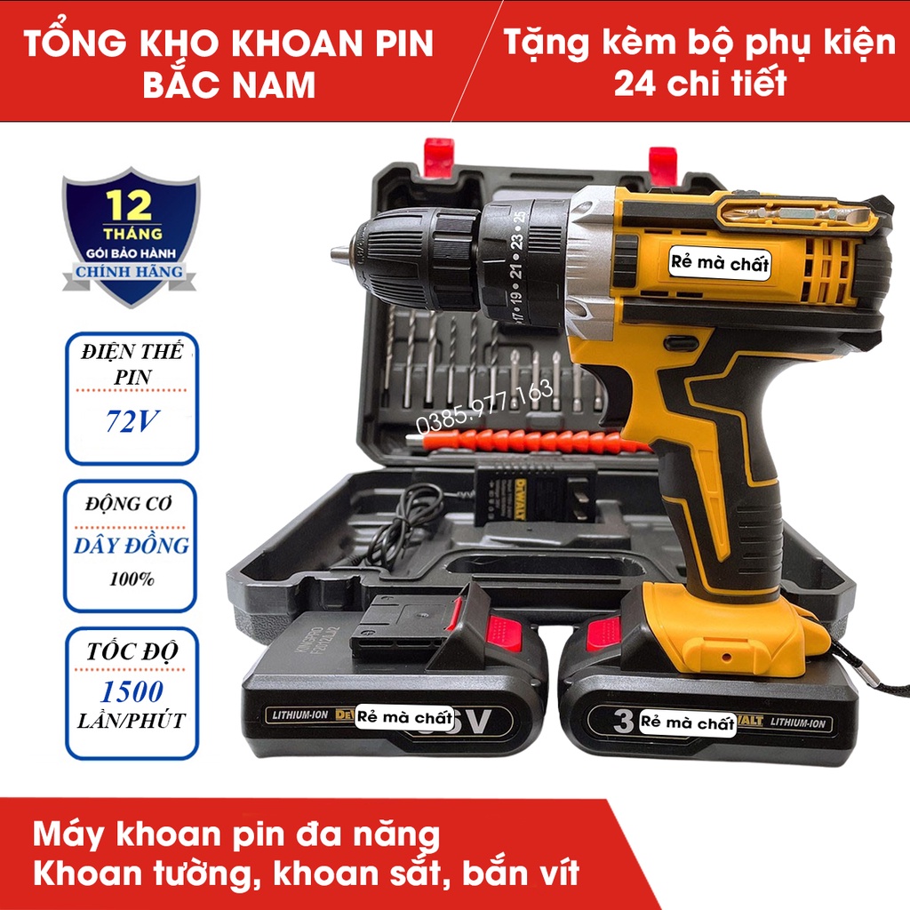 Máy khoan pin, bắn vít 72V Dw 3 chức năng có búa - Tặng kèm bộ phụ kiện 24 chi tiết