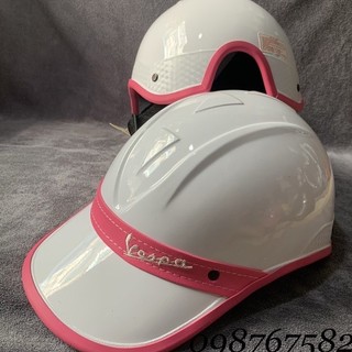 Nón kết nữ vespa
