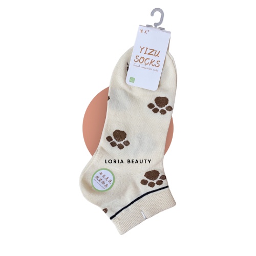 Set 5 tất Smile tông nâu họa tiết xinh xắn dễ thương - Kèm ảnh thật