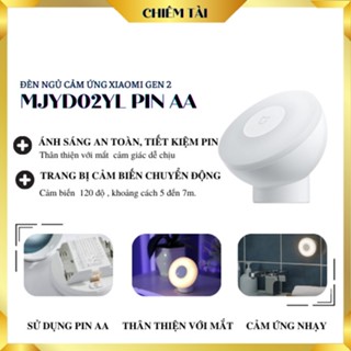 Đèn ngủ cảm biến Mijia gen 2 MJYD02YL dùng pin AA