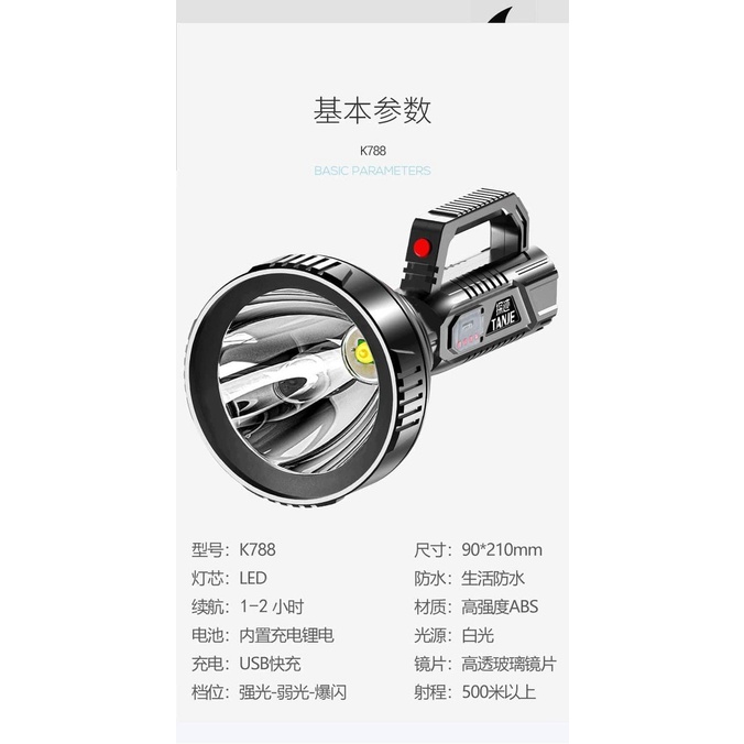 Đèn pin cầm tay siêu sáng 3 chế độ chiếu xa 800m chống thấm nước sạc tích điện siêu bền -thoitrangtuivi87