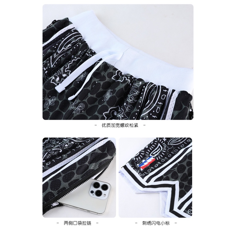 Quần Short Thể Thao Hai Lớp Phối Lưới Có Khóa Kéo Phong Cách Retro Đường Phố Cho Nam Nữ