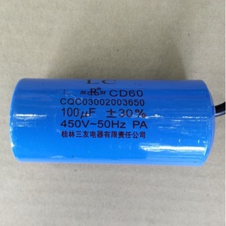 Tụ đề 100uf (450V-50Hz)