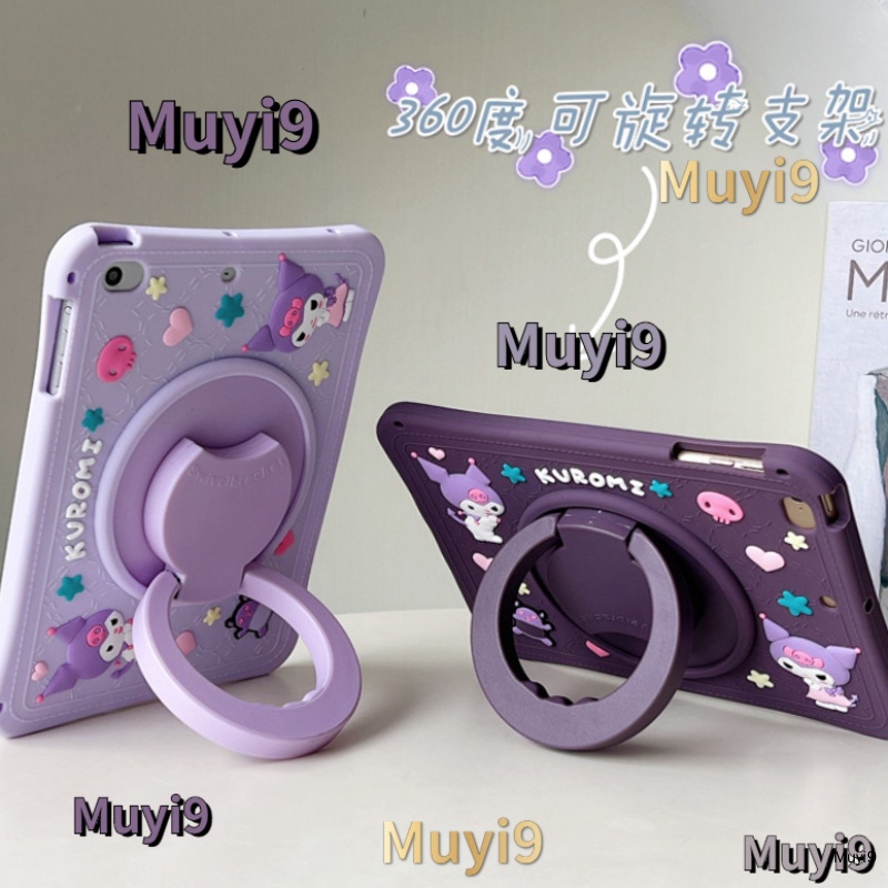 Ốp Máy Tính Bảng Họa Tiết Kuromi Thời Trang Có Ngăn Đựng Bút Cho Ipad 10.2 / 10Th / 6 / 6 / 2 / 5 / 2020 Pro11 / 9 / 7 / 4 /
