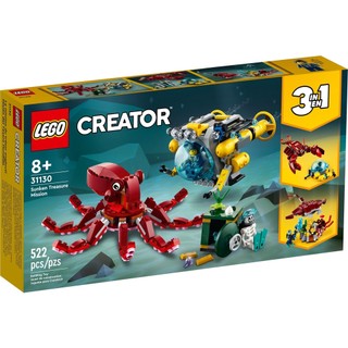 Lego 31130 creator - truy tìm kho báu dưới đại dương