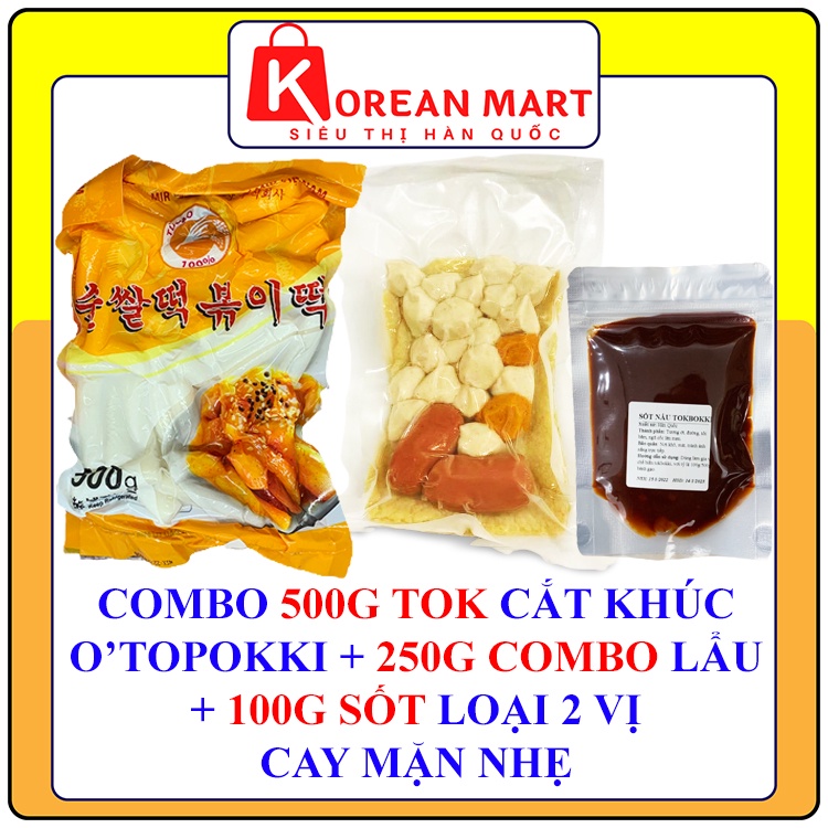 Combo 500g bánh gạo hàn quốc cắt khúc gói vàng Mir + 100g sốt tokbokki + 250g set lẩu tokbokki