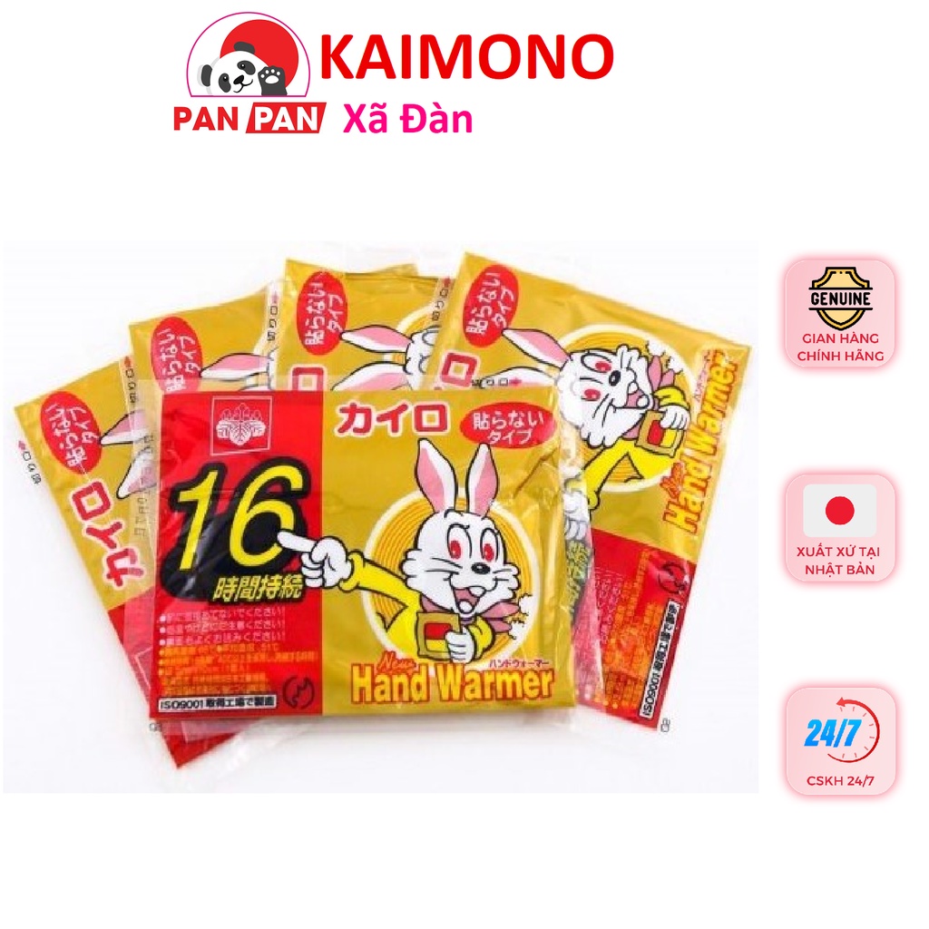 Miếng dán giữ nhiệt Kairo giữ ấm 16 tiếng 1 miếng lẻ Nhật Bản