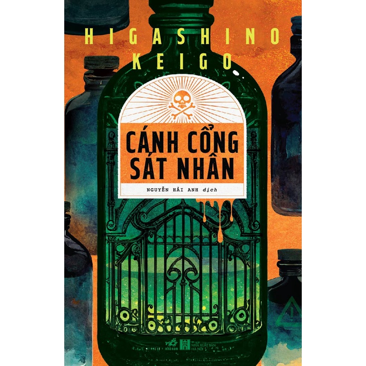 Sách - Cánh cổng sát nhân (Higashino Keigo)