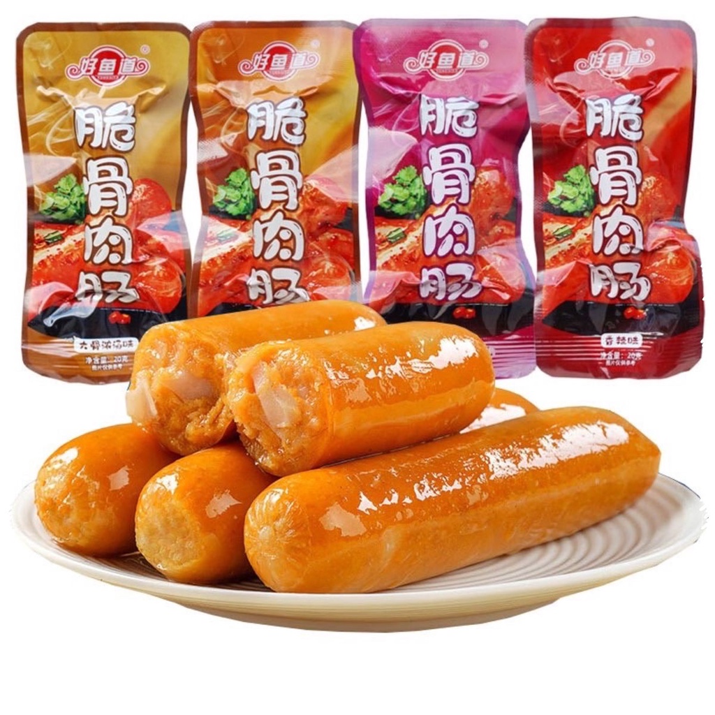 COMBO 10 GÓI XÚC XÍCH SỤN HUN KHÓI ĂN LIỀN (gói 20gr) HÓT HÍT
