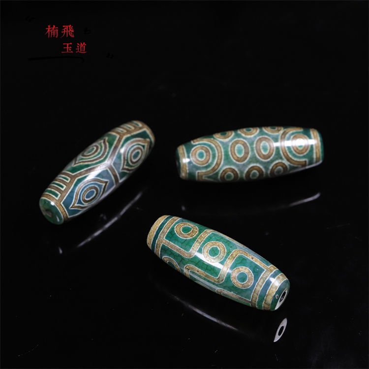 Hạt Dzi Chính Hãng Tây Tạng Xâu Chuỗi Hạt Dzi Sáu Mắt Hai Mắt Kèm Dây Đeo Chứng Nhận Dzi 12.3 Mắt Dzi Chính Hãng Tây Tạng