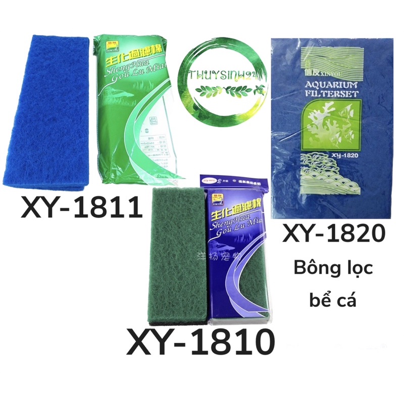 Bông lọc bể cá XY 1810 1811 1820 | xy1810 xy1811 xy1820 - bông lọc nước bể cá cảnh thuỷ sinh cao cấp