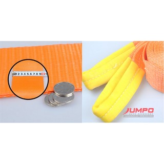 Dây cáp kéo cứu hộ 10 tấn bản 100mm 5m,6m,8m,10m