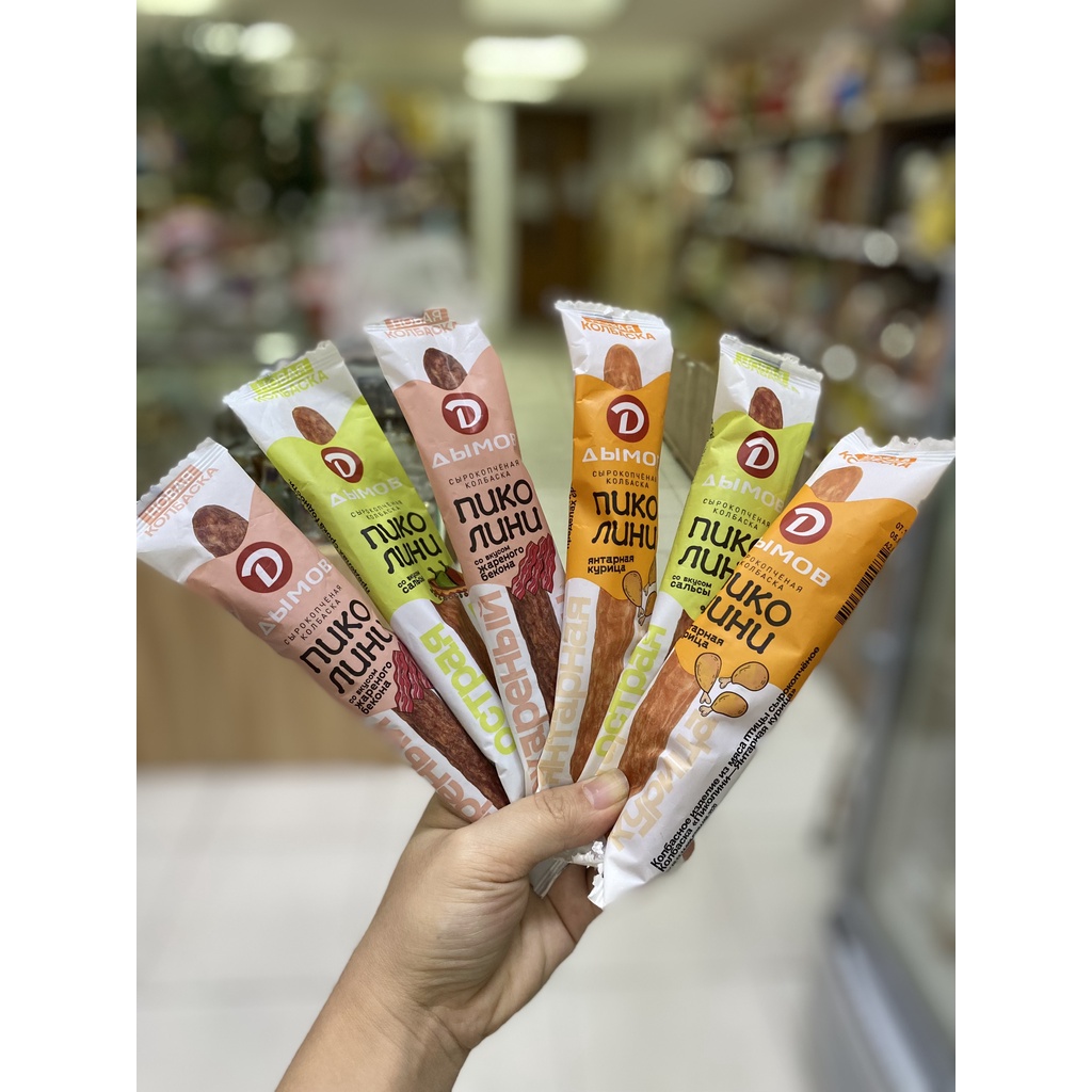 Salami (xúc xích xông khói) que 23g