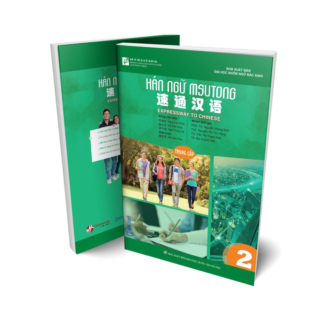 Sách học tiếng Trung MSUTONG trung cấp