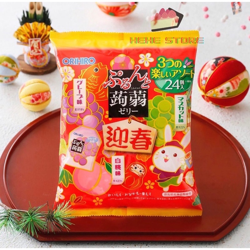 Thạch trái cây ORIHIRO Nhật Bản
