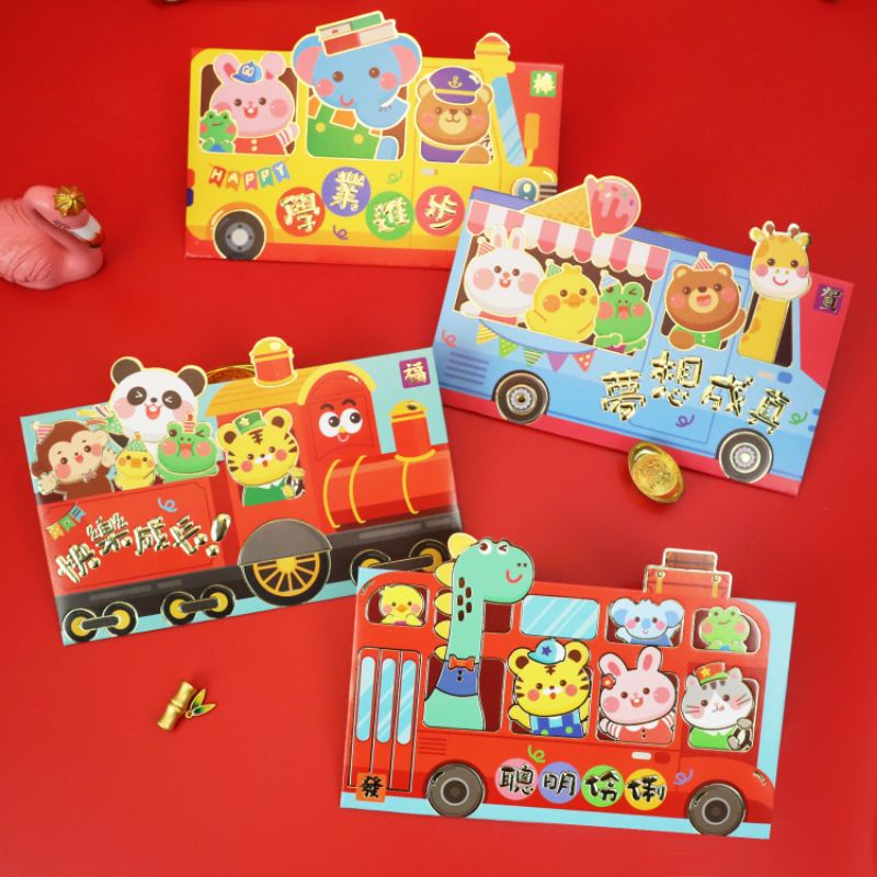 Bao Lì Xì Tết phong cách hoạt họa dễ thương