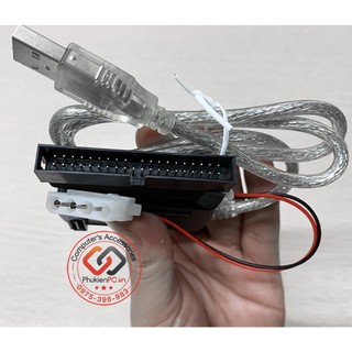 Đầu đọc đọc thẻ nhớ Reader Hard Disk DOM EDC ATA-IDE 40pin sang USB,Disk on module, Embedded disk card