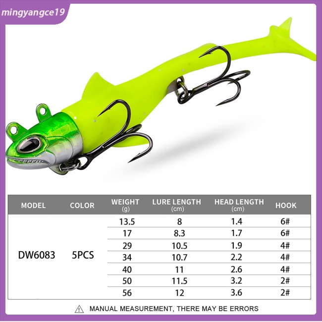 Mồi Câu Cá Giả Hình Chữ T Kèm Móc Câu Dài Mềm Mại Chuyên Dụng