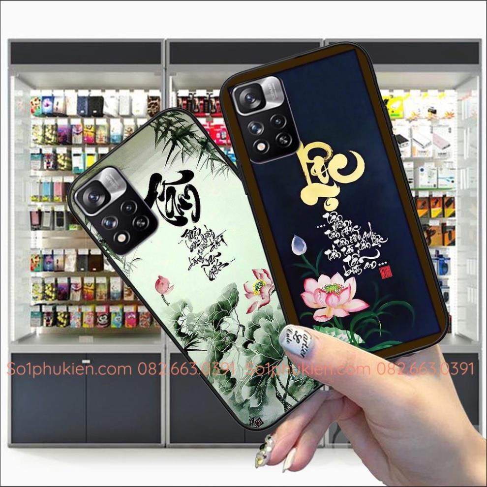 Ốp lưng Xiaomi Redmi Note 11 pro plus / Note 11 pro 5G bản CHINA lưng ép kính bộ hình thư pháp an nhiên, tâm an