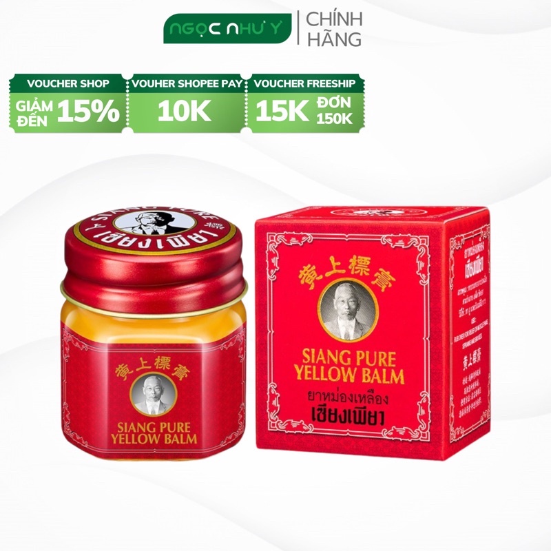 Dầu Cù Là Siang Pure 12gram Nghệ Đỏ Thái Lan