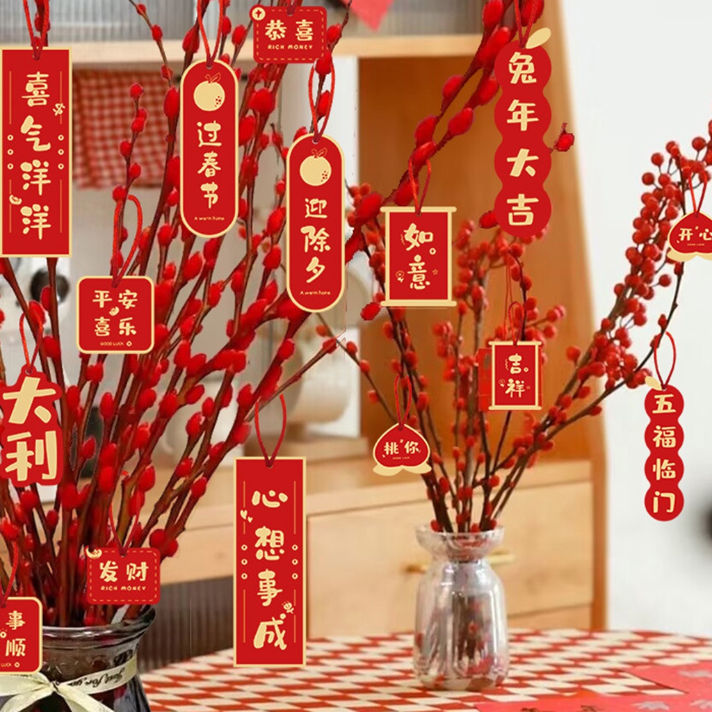 1 Bộ Thẻ Giấy Treo Thủ Công DIY Họa Tiết Thỏ Phong Cách Trung Hoa 2023