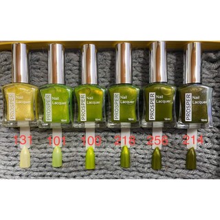 Nước sơn móng tay thường prosper 16ml