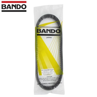 Dây curoa Bando NVX 125/150 - Made in Japan